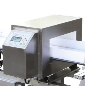 China HACCP FDA Food Grade Metal Detector Machine / Industrial Metal Detector wholesale