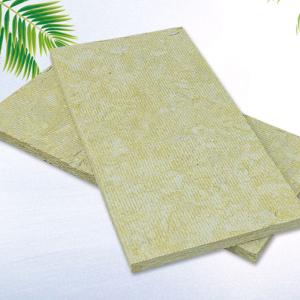 China OEM Rock Wool Slab Non Combustible Rockwool Sound Insulation Slab wholesale