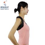 2021 New Magnetic Clavicle Brace Neck Hump Corrector Unisex Back Posture