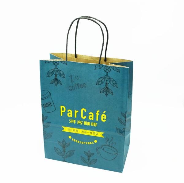 Shopping Gift Custom Printed Paper Bags Merchandise Party Wedding Durable