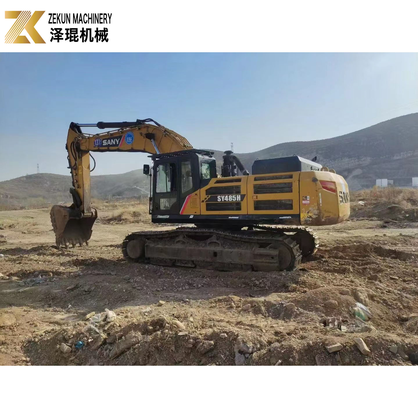 Big Construction Used Sany 485 Excavator SY485H 48 Ton With SANY 6WG1X Engine