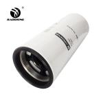 KOMATSU PC400-7 Tractor Diesel Engine Oil Filter 3101869 LF9001