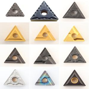 China 100% Tungsten Carbide Turning Insert Black/Copper/Yellow for Superior Turning wholesale