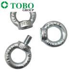 Carbon Steel Forged Galvanized Din580 Lifting Eye Bolt Din582 Eye Nut