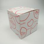 Paper Material Food Grade Cardboard Storage Boxes Customized Size Wedding Cake