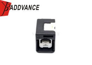 China FABRB-02-1A-K Waterproof JST 0.64mm(025) Female 2 Pin Connector Housing wholesale