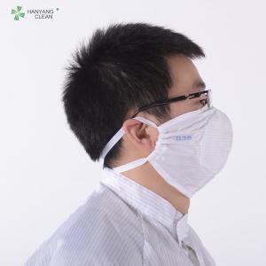 China Dental And Electric Cleanroom Food Processing Accessories Medical Face Mask wholesale