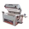 Buy cheap Laboratory Tube Industrial Electric Furnace Open / Non Open Style Safety from wholesalers