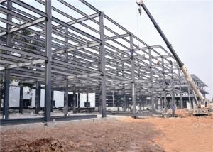 China Durable Multi Story Steel Building , Prefab Metal Workshop Easy Assembled wholesale