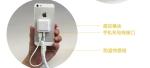 COMER anti-theft alarm devices Phone Price tag label holder with Cell phone
