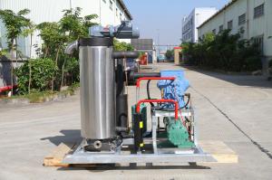 China 3T/24H Slurry Ice Machine Ice Making Machine For Seafood wholesale