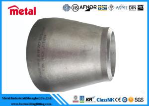 China Metal Hot Sale Super Duplex Stainless Steel Reducer AL-6XN B366 WP6XN UNS N08367 Silver wholesale