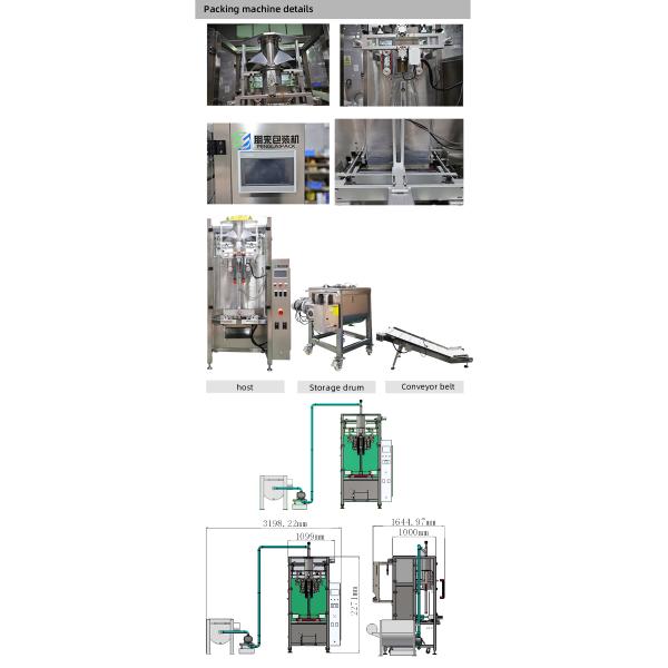 Intelligent Multi Servo Electronic Cam Automatic Packing Machine, Paste Liquid Filling Equipment with Precision Metering, Stable For Thick Viscous