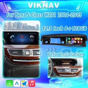 China 12.3 Inch Mercedes Android Screen Hear Unit Touch Screen For Benz S Class 2006-2013 wholesale