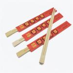 23cm Natural Color Disposable Wooden Chopsticks 10g Sushi Bamboo Chopsticks With