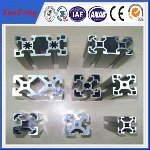 China anodized aluminum extruded profile, types of aluminum product,industrial aluminium profile wholesale