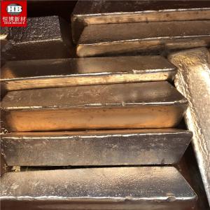 China 96% Cu 4% Beryllium Copper Alloy CuBe Ingots Shaped wholesale