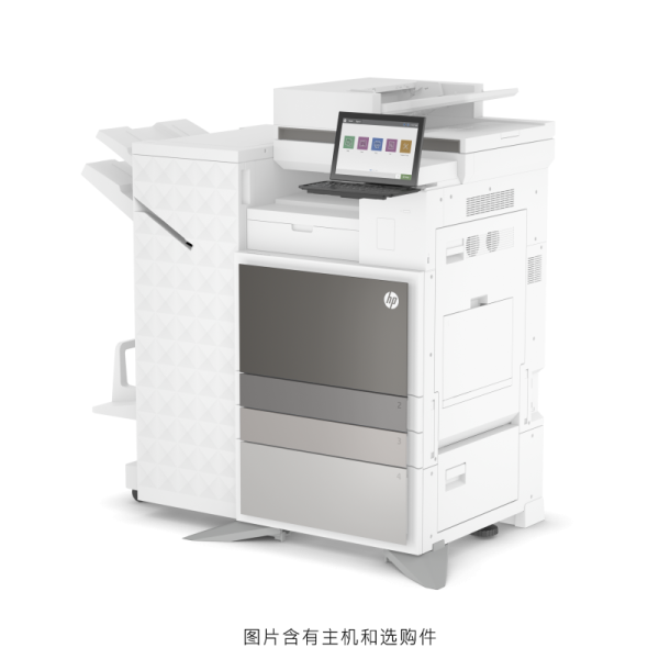 HP LaserJet MGD MFP E73130dn/E73140dn Paper Printer Single Color Automatic Grade New