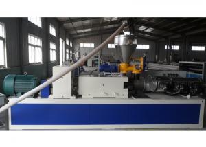China Wood Plastic Composite Production Line , Wood Plastic Composite Extrusion Process wholesale