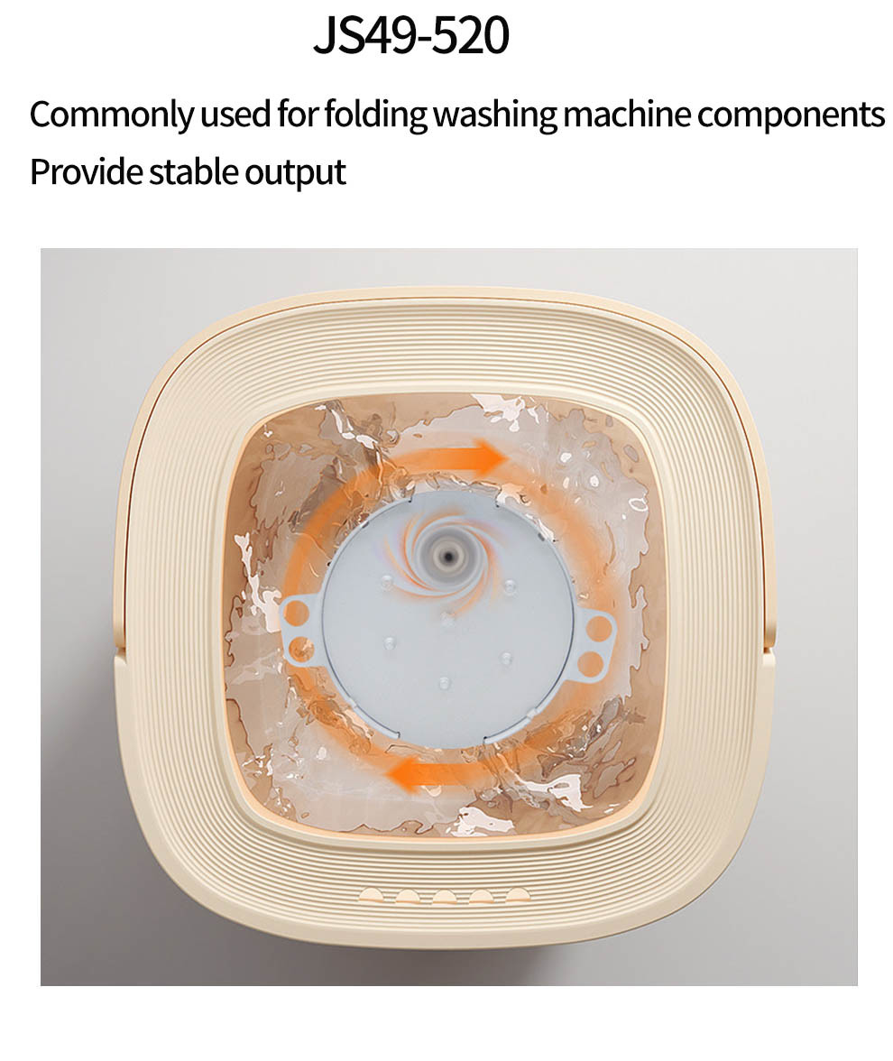 JS49-520 Intelligent Pet Micro Motor DC Deceleration Mini Folding Washing Machine 12V 200RPM