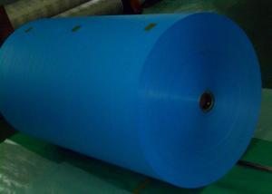 China 75GSM Colorful Virgin PP Woven Fabric Rolls for Making Feed / Seed Packing Bag wholesale