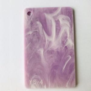 China plastic sheet Hot Selling Cast 3mm PMMA Sheet Colorful cloudy Acrylic Plastic Sheet wholesale
