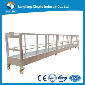 China 6m suspended platform / electric cradle / lifting gondola / suspended scaffolding wholesale
