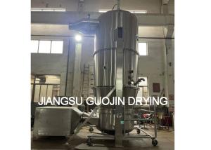 China Step Granulator With 950mmH2O Fan Pressure For 750kg Briquettes wholesale