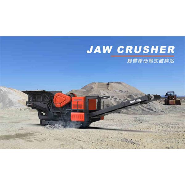 Crawler Mobile Jaw Crusher Used For Stone Ore Crushing