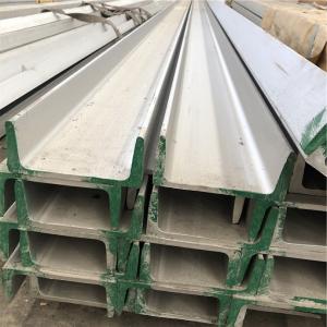 China H9-H11 Stainless Steel Channel Bar Sandblasting C Channel wholesale