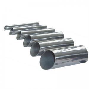 China Industrial Seamless Stainless Steel Round Tube 304 304L 316 316L 310S 6mm wholesale