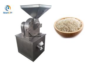 China Besan Grain Powder Grinder Machine Chickpea Rice Flour Mill Pulverizer wholesale