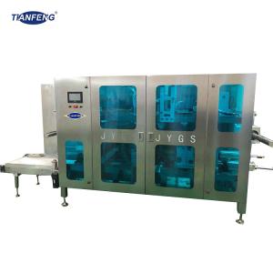 China PVA laundry Detergent Pod Making Machine wholesale