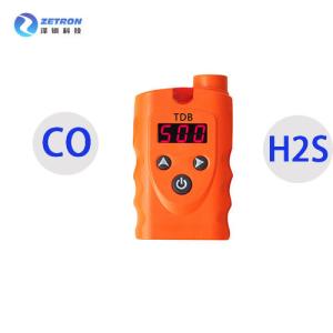 China H2S Personal Gas Detector / Handheld CO Meter 30s Warming Up Time For Steel Chemical wholesale