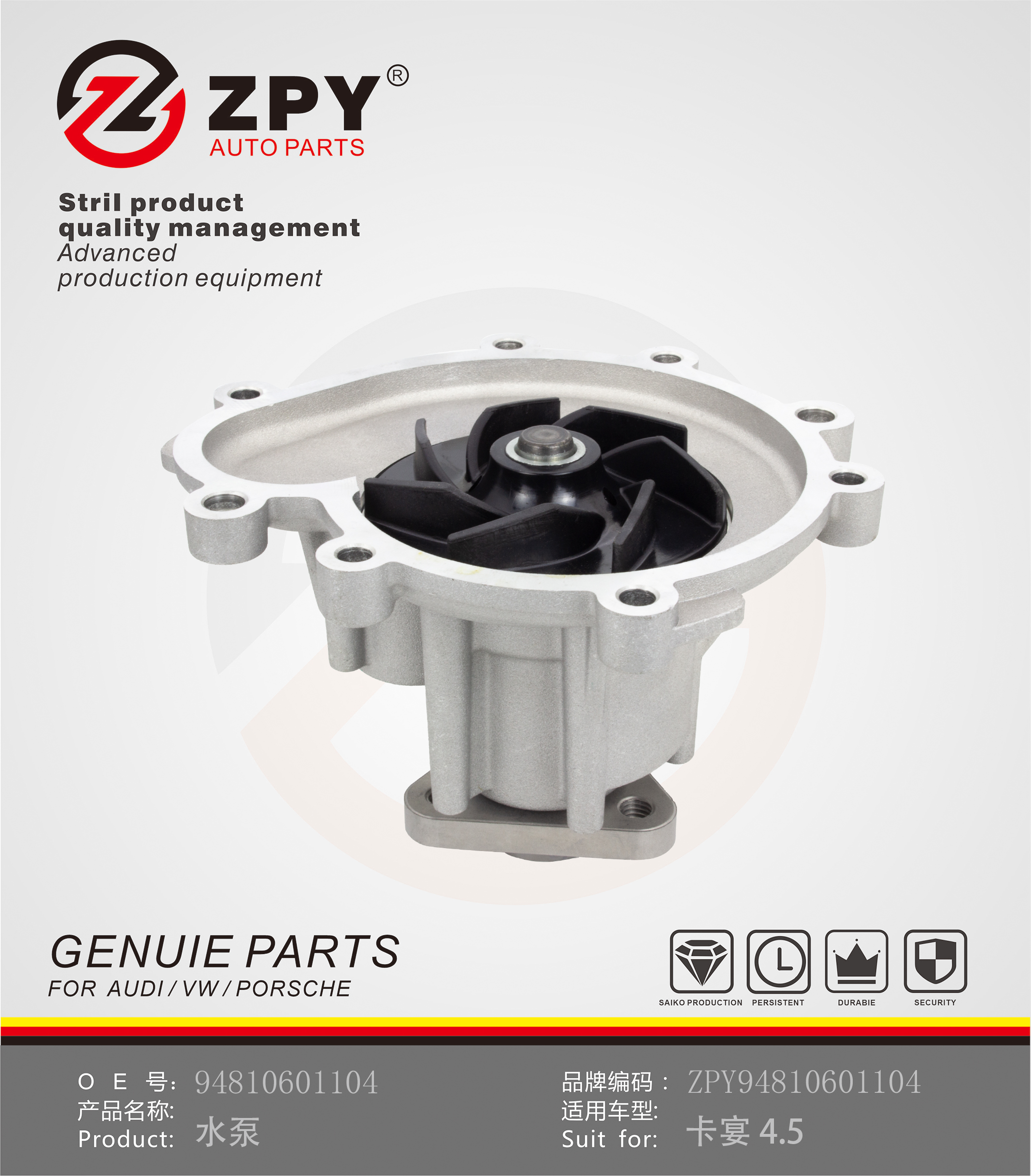 Water Pump For Porsche Cayenne 4.5 94810601102 94810601103 94810601104