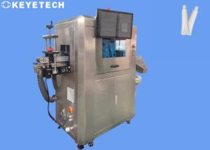 China Automatic Packaging Inspection Equipment machine For Toothpaste Tube Shoulder 200pcs/Min wholesale
