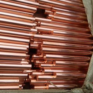 China Various Caliber of High Quality Copper Rod/Tu1 T2 Corrosion Resistant Copper Rod Copper Bar wholesale