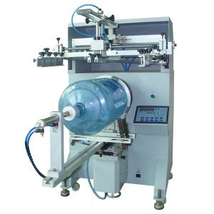China Mini screen printing machine wholesale