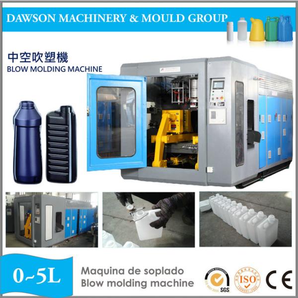 5L Lubricant Bottle Economic Toggle Type Blow Moulding Machine Mould Extrusion