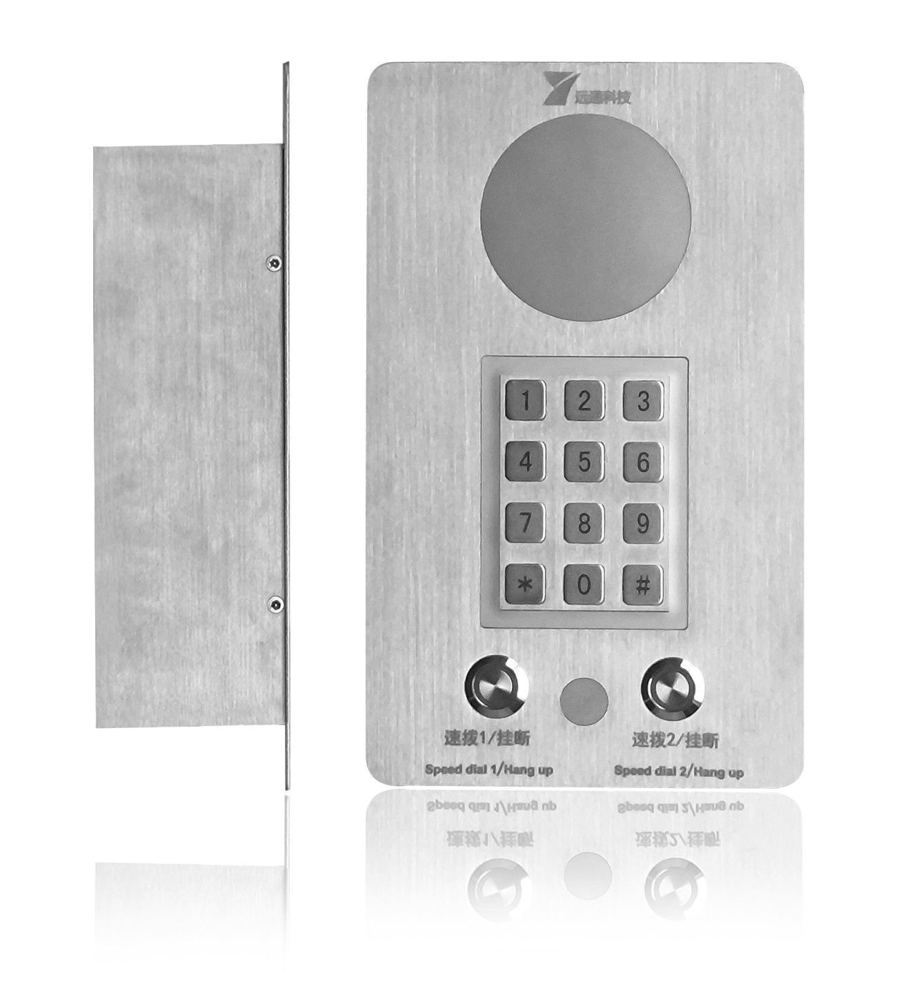 SIP Elevator Intercom , Emergency Communication Clean Room Phone