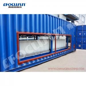 China R22 / R404A / R507 Refrigerant 10 Tons Containerized Direct Cooling Block Ice Machine wholesale