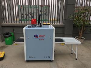 China Multilingual Operation Luggage X Ray Machine For Metro Station 503*303mm Tunnel Size wholesale