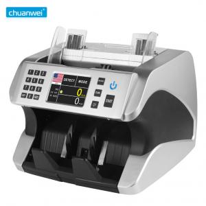 China Dollar Bill Counting Money Counter Machines AL-185 UV MG TFT Display 1000pcs/Min wholesale