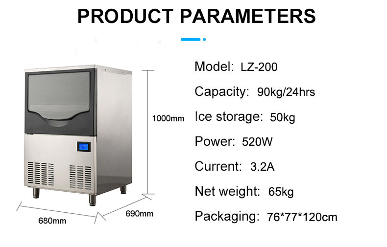 65kg Filling Capacity LZ-200 Commercial Moon Shape Crescent Ice Machine in Sri Lanka