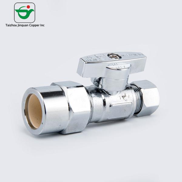 1/4''X1/2" Brass Angle Valve