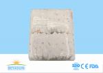 Baby Diapers Wholesaler B Grade Baby Nappies Soft Infant Diapers