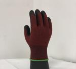 15 Gauge Utility Firm Grip Mining Black Nitrile Gloves