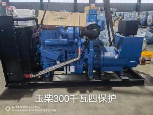 China 3 Phase Open Diesel Generator Set Marathon Alternator AC 300kw Generator Set wholesale