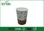 Customized Disposable Ripple Paper Cups Without Lids / corrugated paper cups for