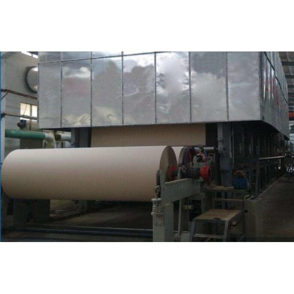 2100mm Duplex Paper Board Making Machine 30t / D Capacity